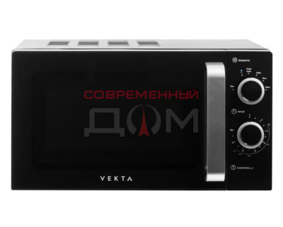 СВЧ-печь VEKTA MS720ATB / 20л, сенсорн.упр, 700 Вт